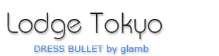 DRESS BULLET by glamb , dressbullet by glamb , ドレスバレットバイグラム
